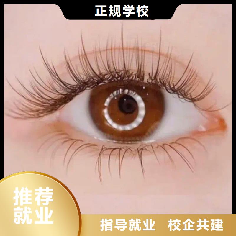 美发学校视频-乐平|浮梁|九江|宜春|赣州|吉安|南昌|上饶美发学校正规培训-妆点学校(景德镇市分公司)