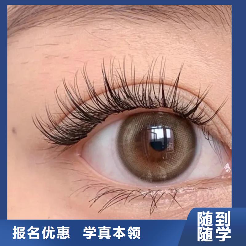 纹绣,彩妆培训实操培训