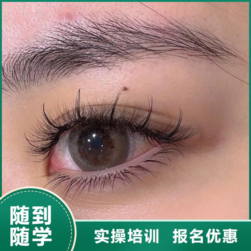 纹绣美容美发学校老师专业