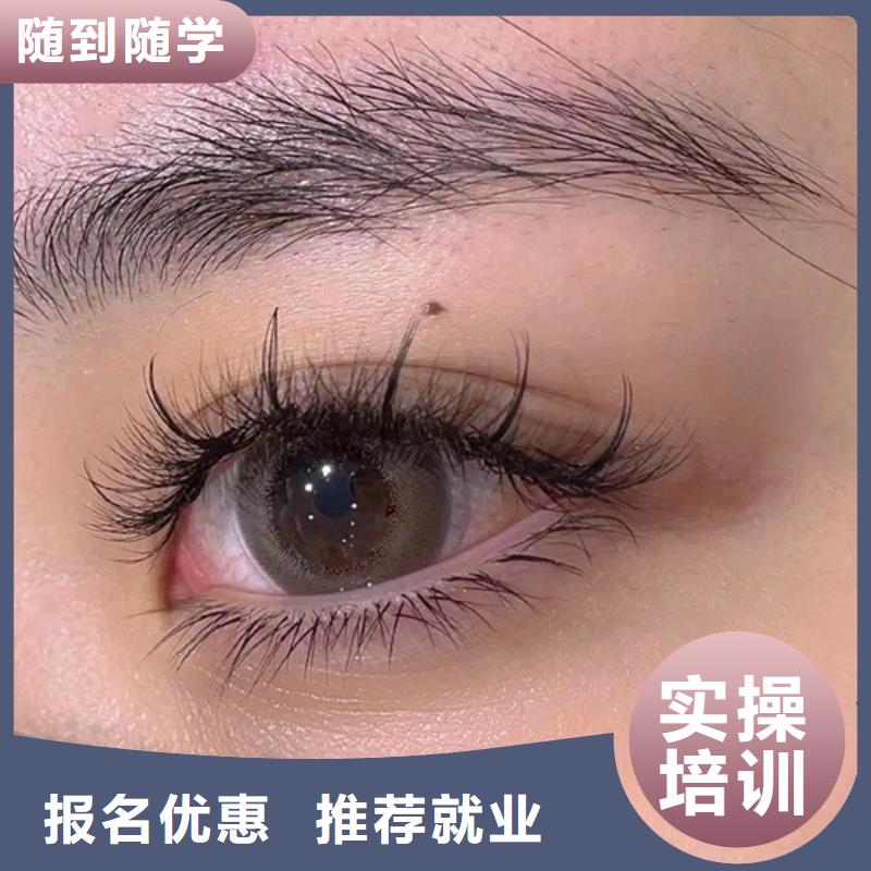 纹绣,【美发学校】实操教学 妆点学校(景德镇市分公司)