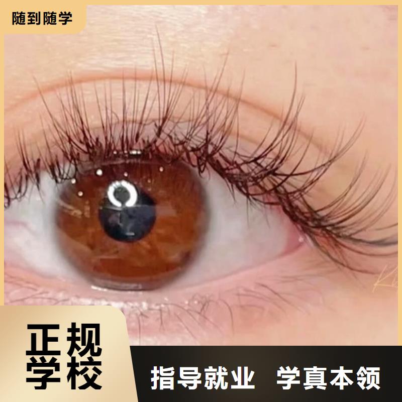 美发学校视频-美发学校|江西省赣州市|石城|上犹|新余|南昌|吉安|宜春|九江|上饶