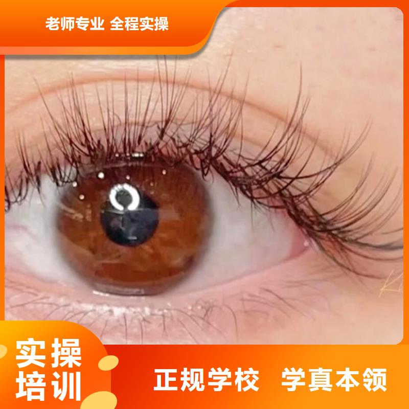 纹绣_化妆培训学校课程多样