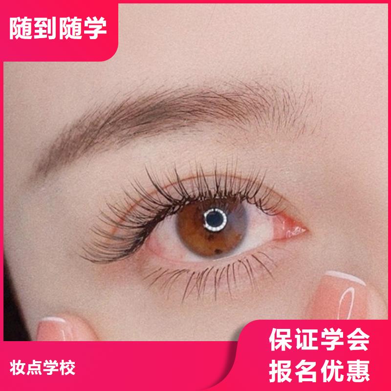 纹绣,【美发学校】实操教学 妆点学校(景德镇市分公司)