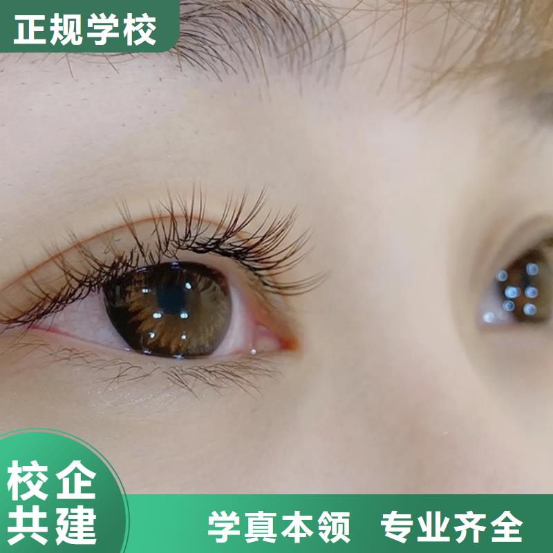 纹绣 美容美发学校实操教学