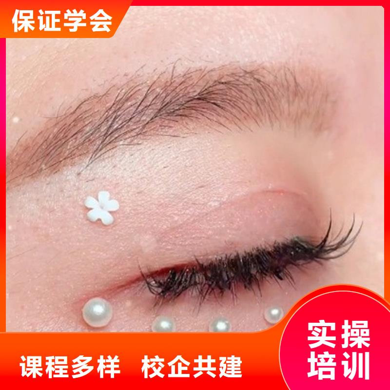 纹绣 美容美发学校实操教学