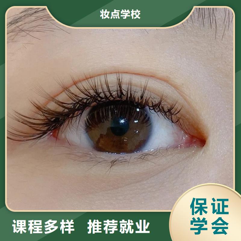 纹绣 美容美发学校实操教学