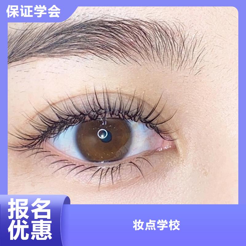 纹绣 美容美发学校实操教学
