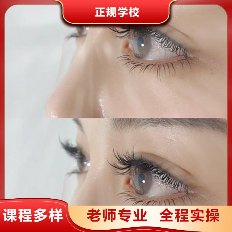 纹绣美容美发学校指导就业