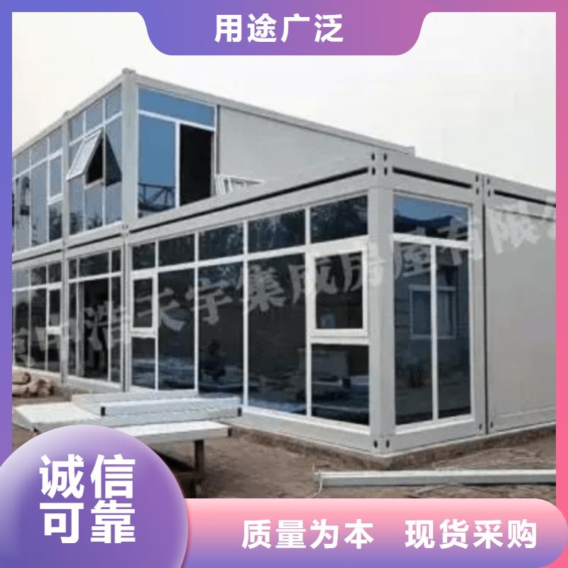 集装箱户外集装箱海量货源