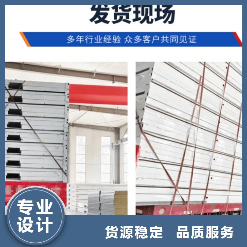 集装箱k式活动板房工厂认证
