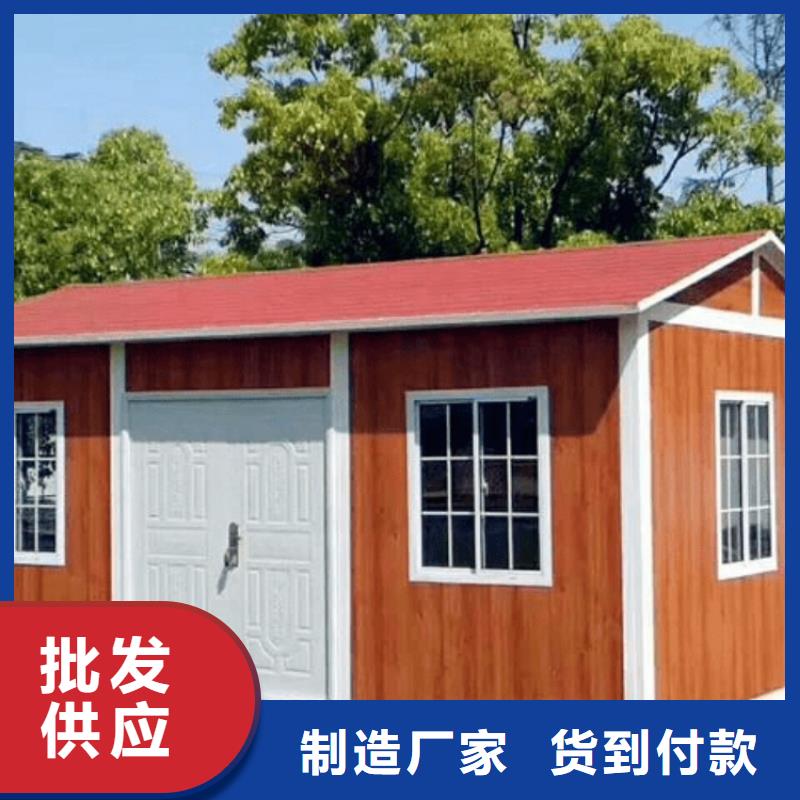 集装箱商用集装箱诚信厂家