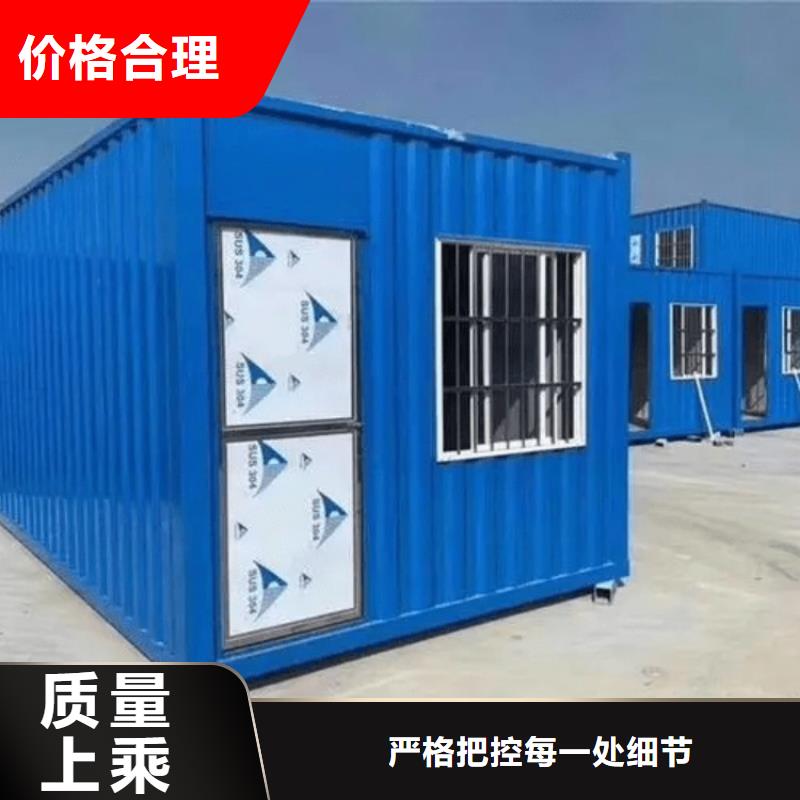 集装箱工地活动板房行业优选