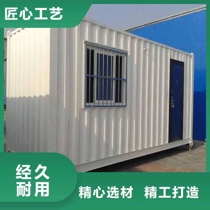 集装箱集装箱定制严格把关质量放心