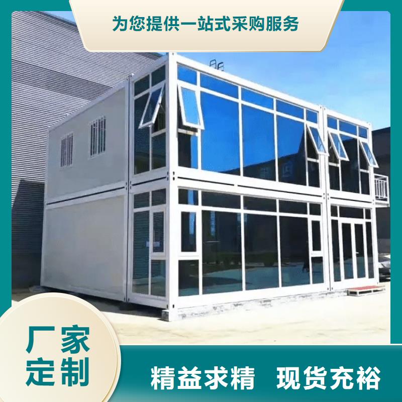 集装箱特种集装箱实体诚信厂家