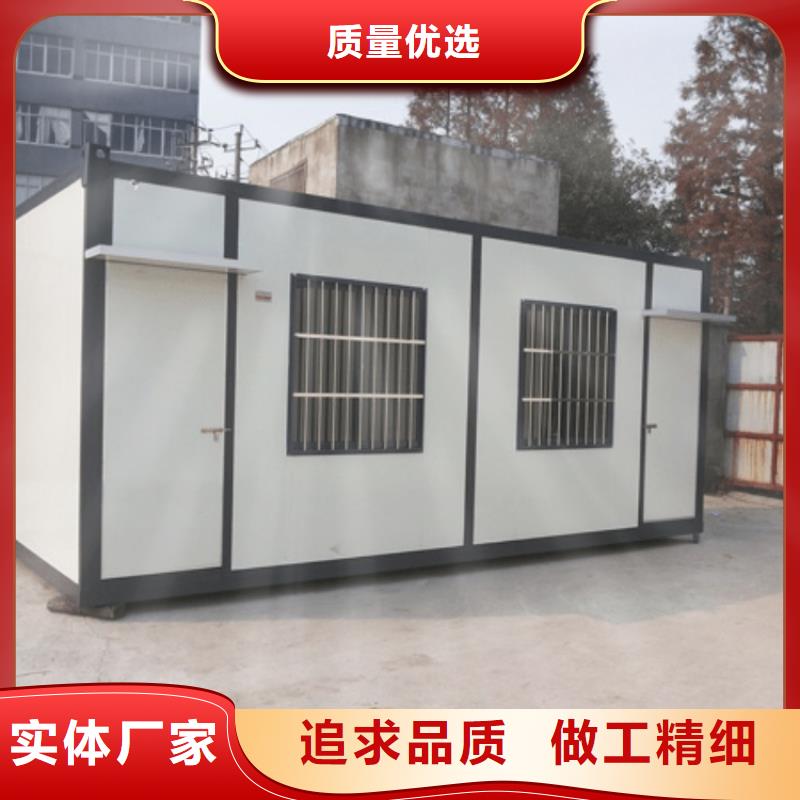 集装箱-集装箱厂家源头工厂