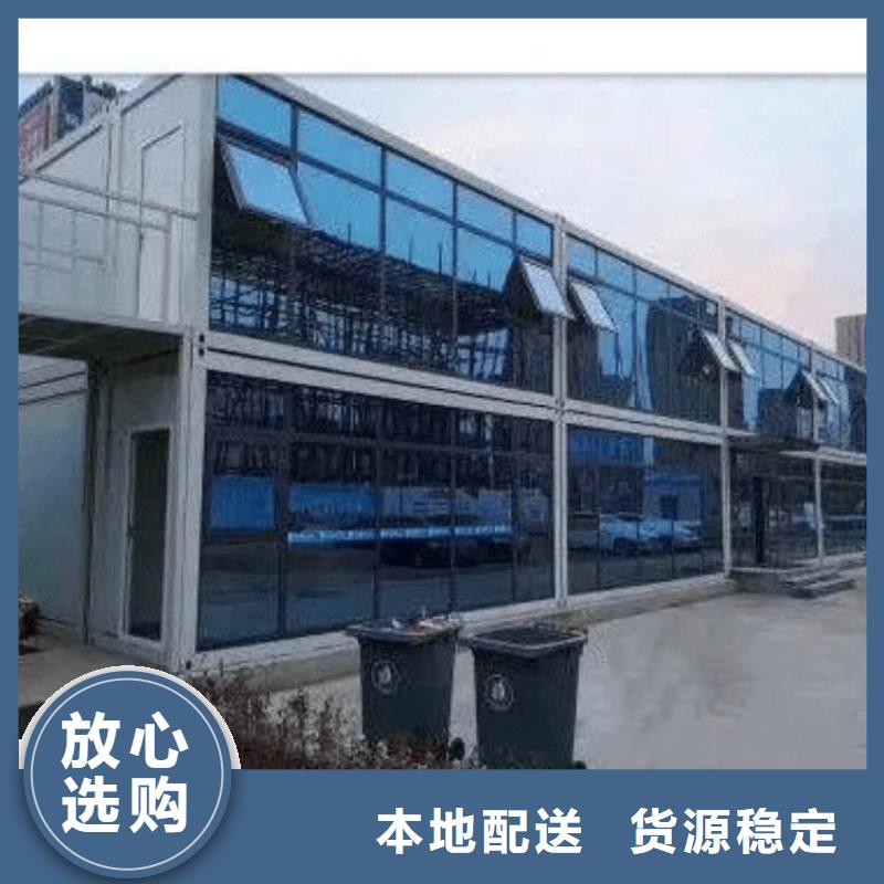 单层彩钢板房视频-单层彩钢板房(鑫盛易居)覆盖地域山西省太原市迎泽|小店|朔州|晋城|晋中|运城|吕梁|临汾|阳泉