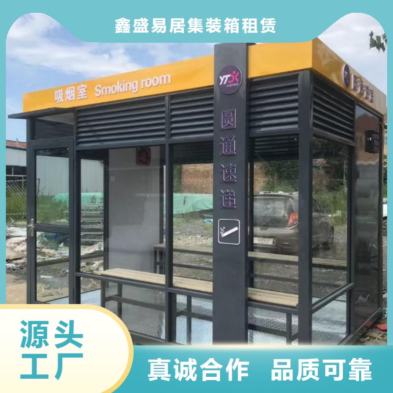 集装箱_储能集装箱客户信赖的厂家
