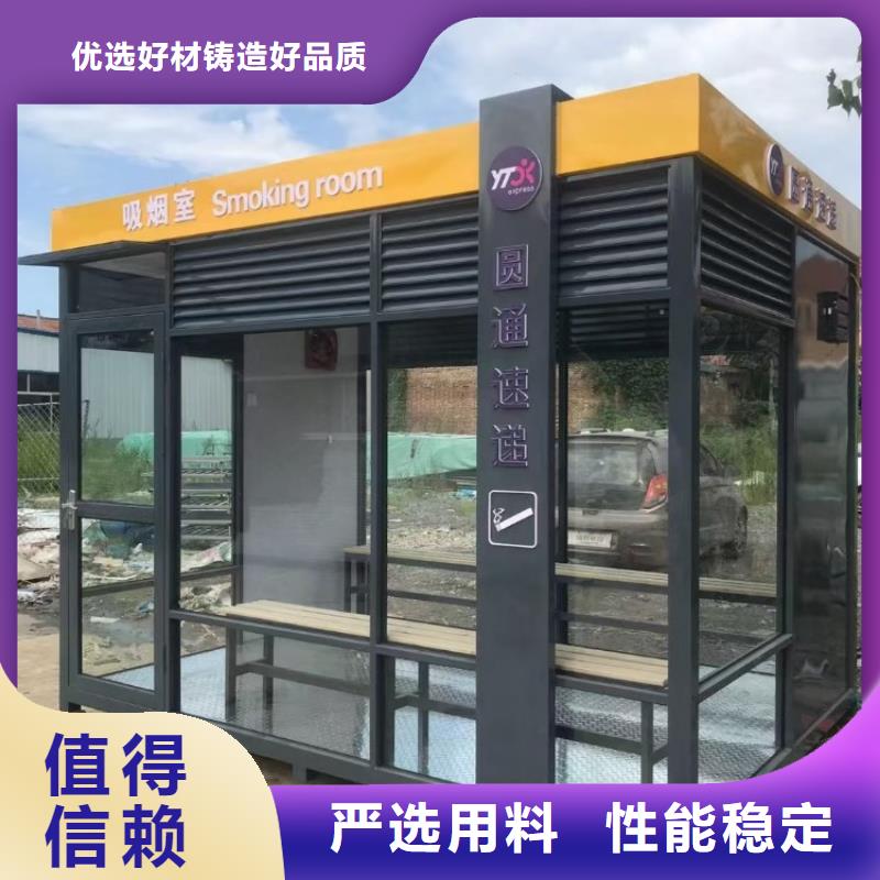 集装箱集装箱房拥有多家成功案例
