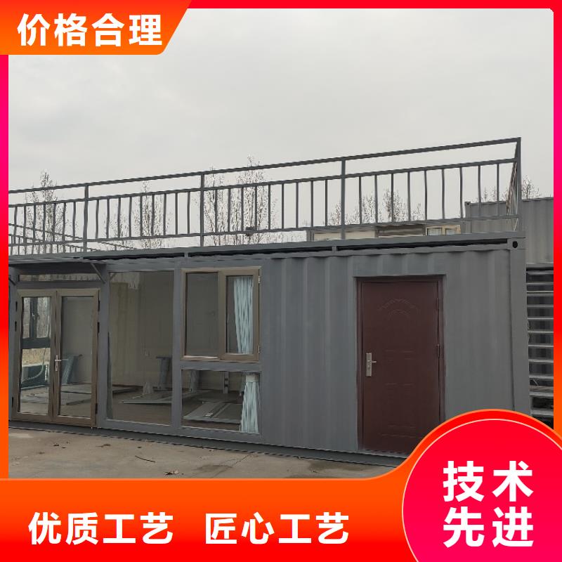 【集装箱】T式活动板房N年生产经验