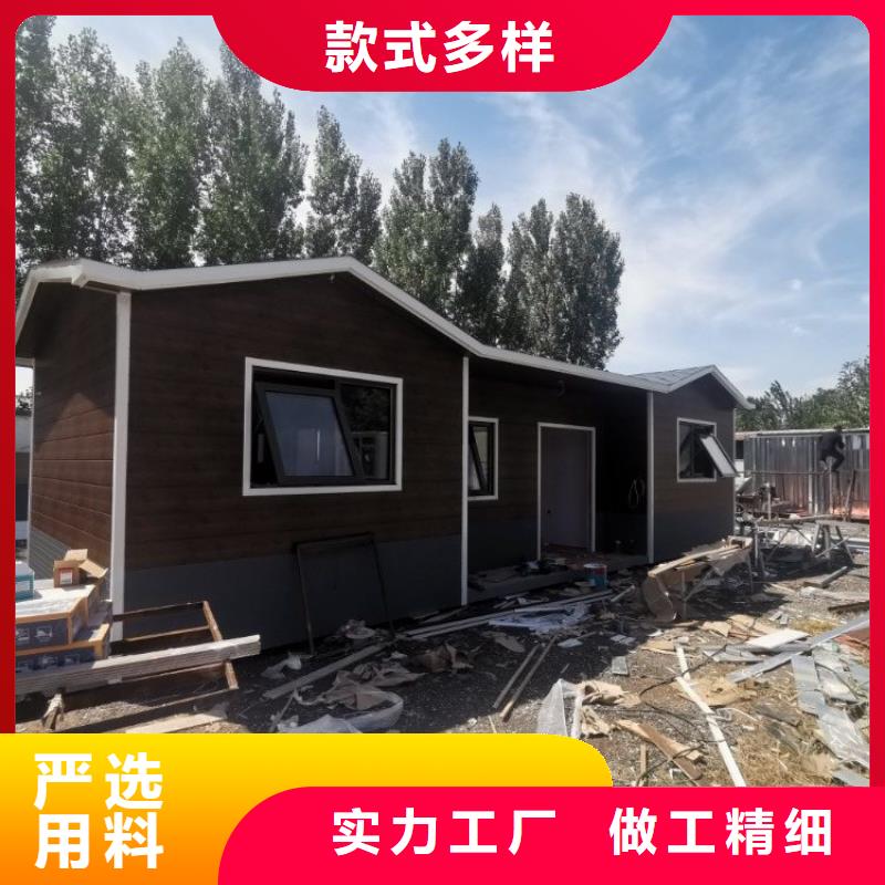 【集装箱住人集装箱现货齐全售后无忧】