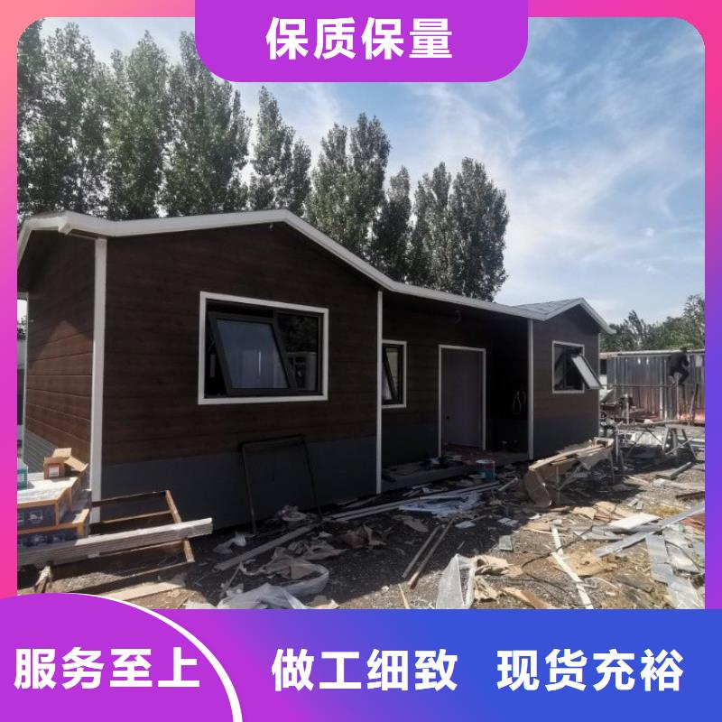 集装箱工地活动板房行业优选