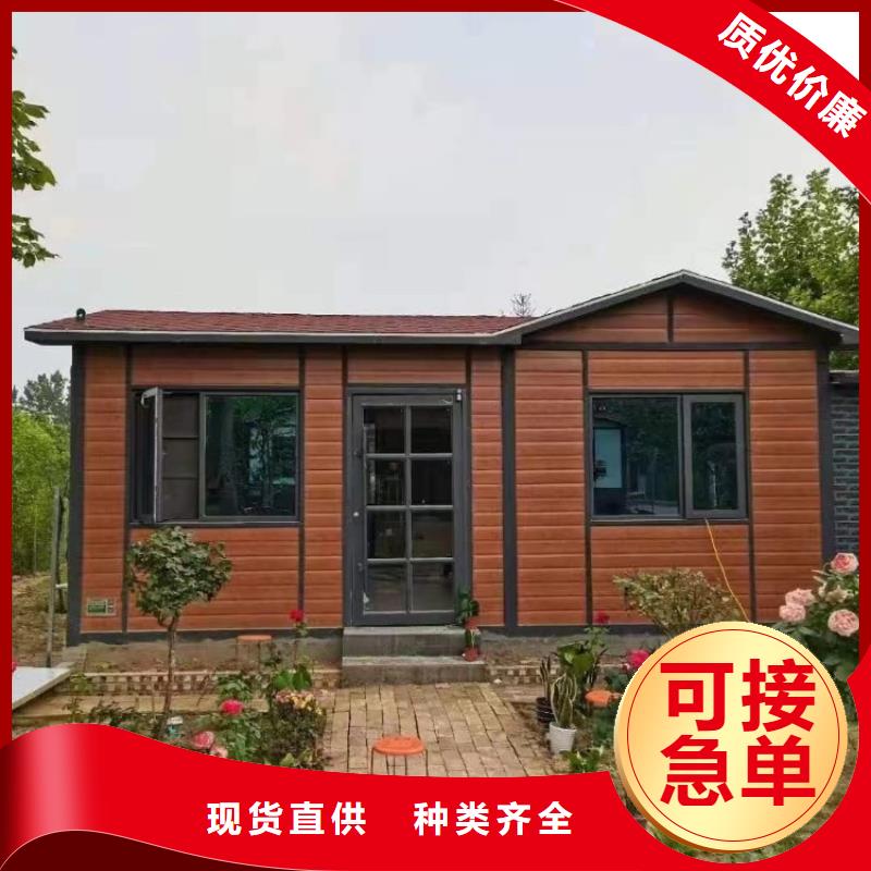 集装箱_工地临建打包箱房厂家售后完善