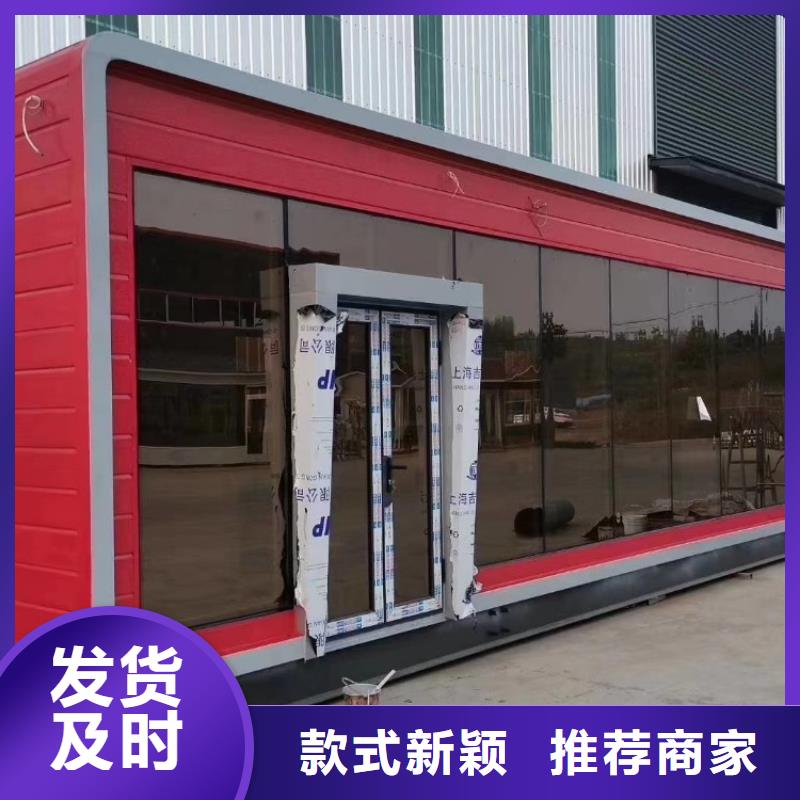 集装箱玻璃幕墙打包箱源厂定制