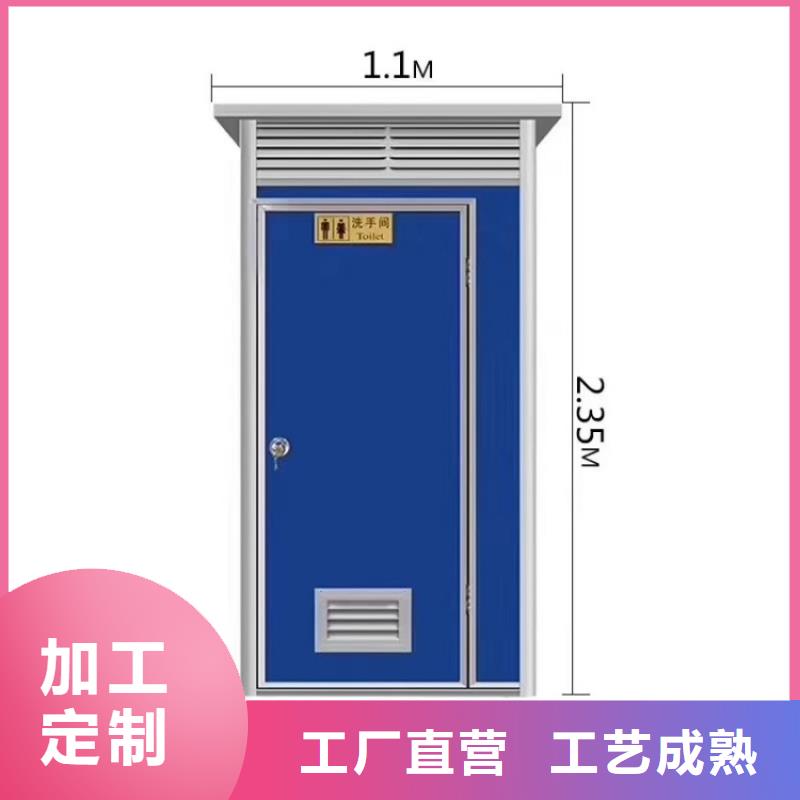 集装箱集装箱定制价格有优势