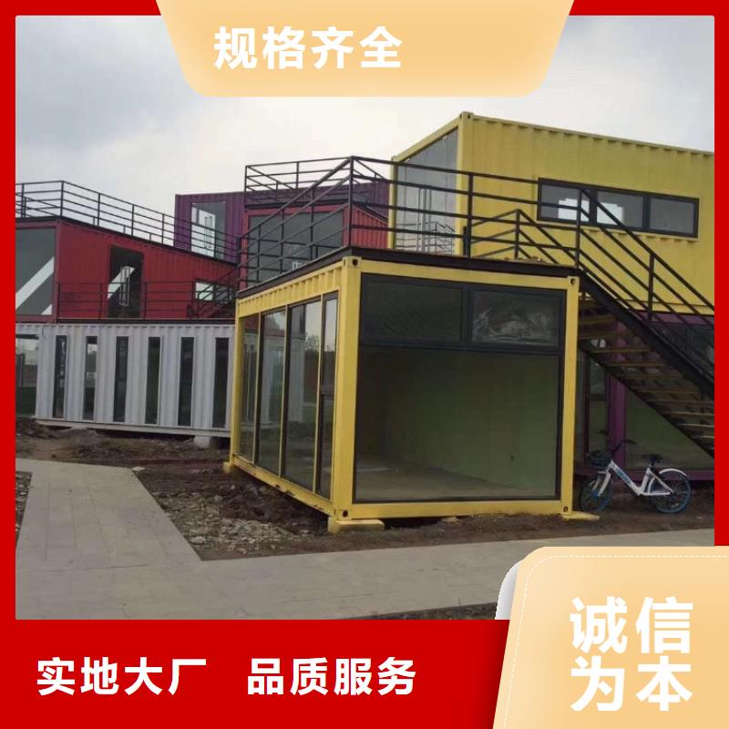 集装箱集装箱租赁应用广泛