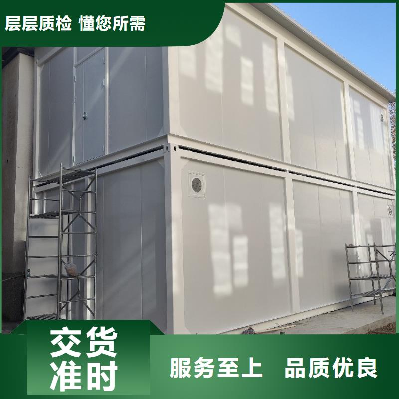集装箱集装箱厂家海量现货