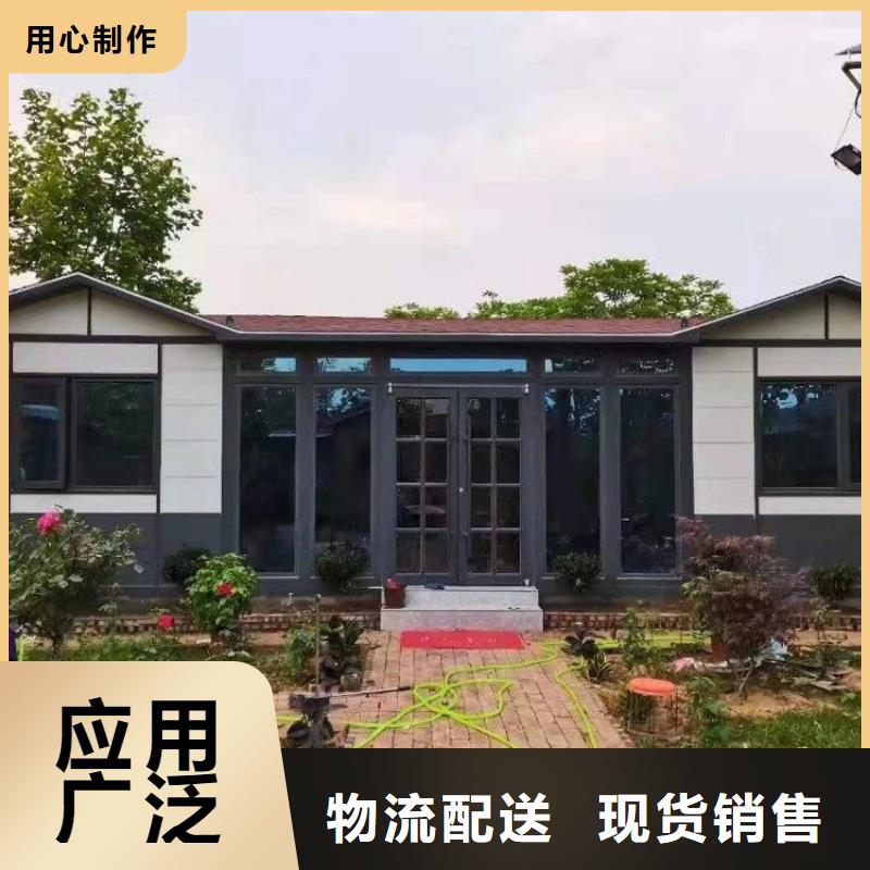 集装箱住人集装箱厂家实力雄厚