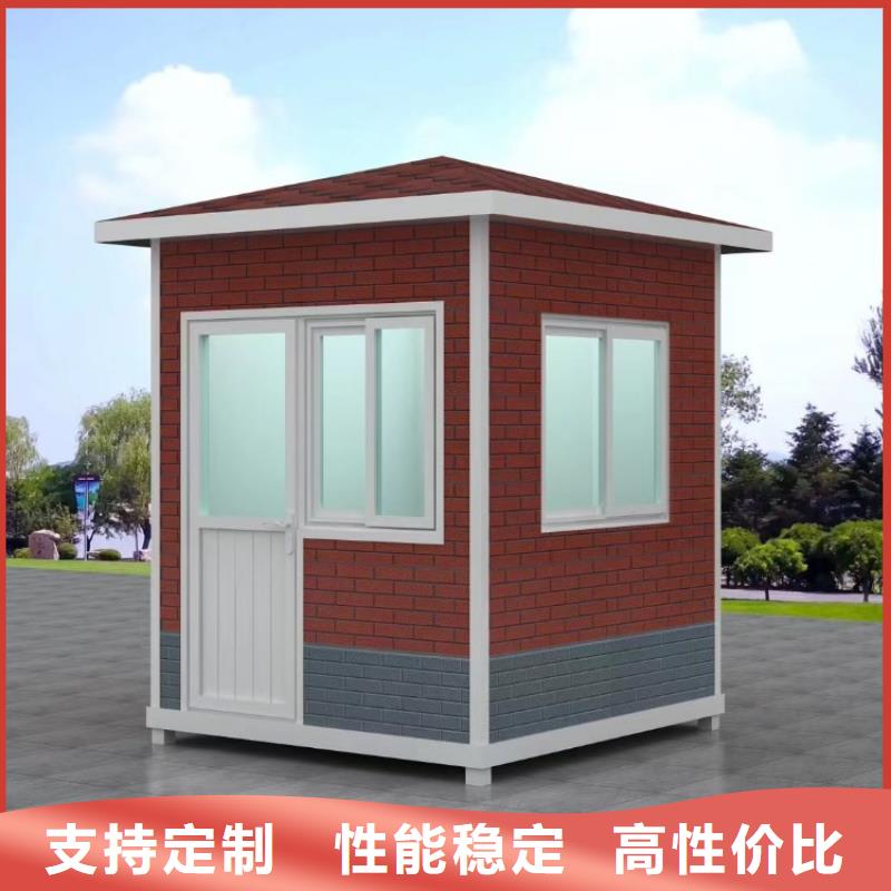 集装箱,打包箱支持定制贴心售后