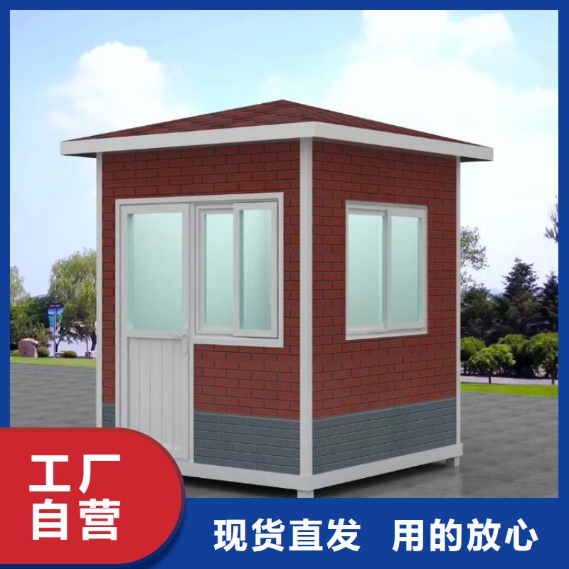 【集装箱_临建活动板房追求细节品质】