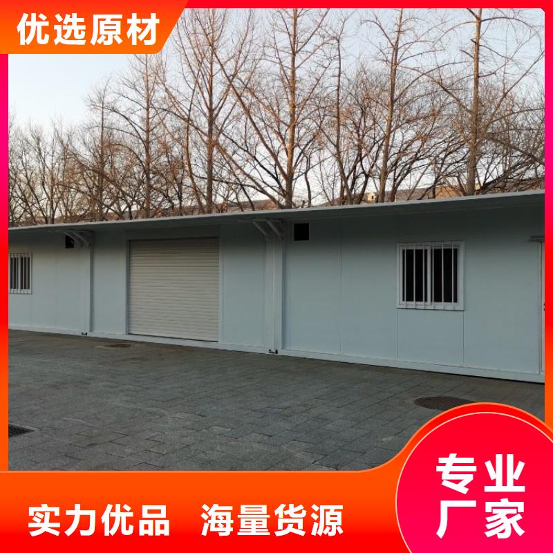集装箱,防爆气瓶房品质保障售后无忧
