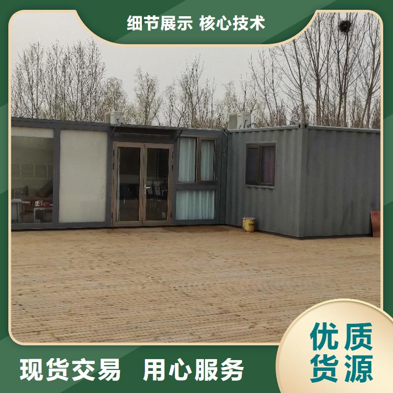 集装箱,打包箱支持定制贴心售后