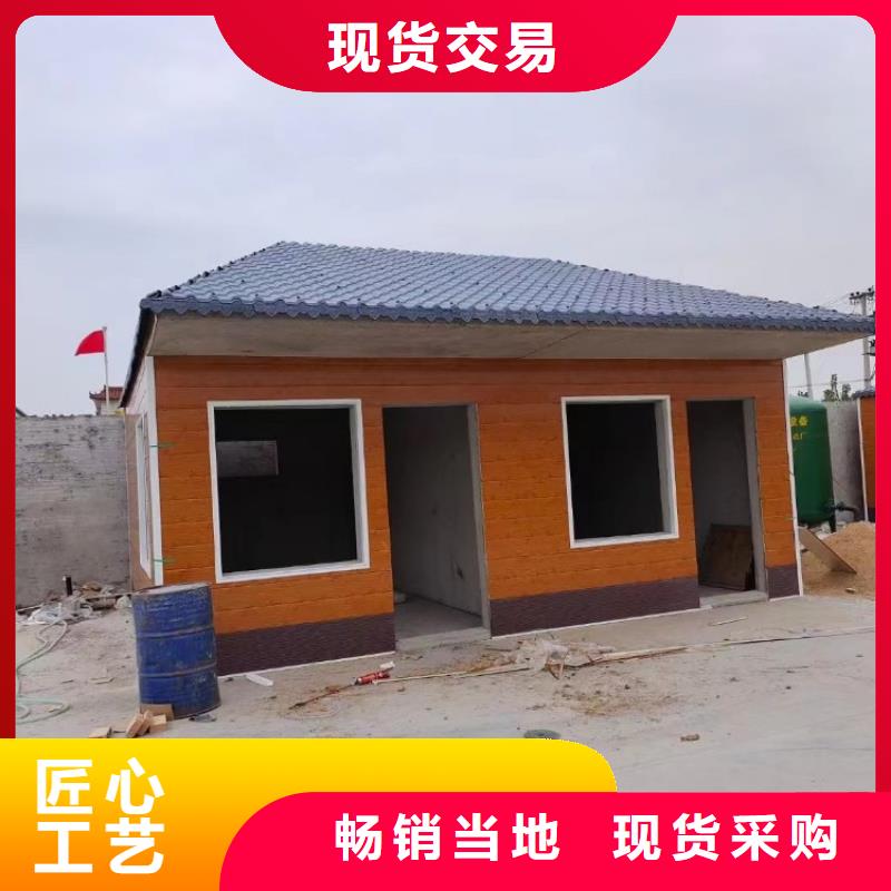 集装箱彩钢活动板房通过检测