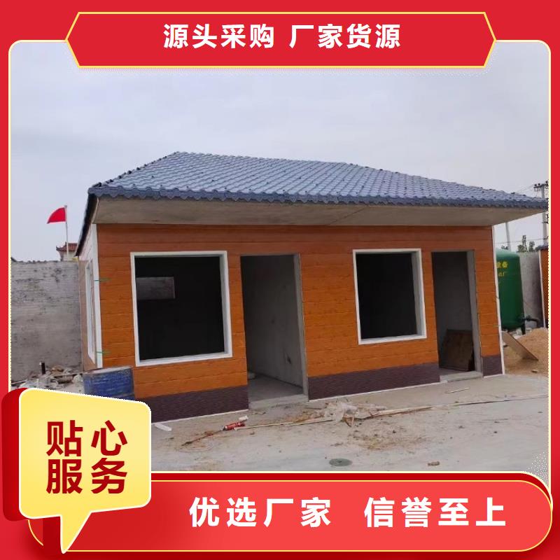 集装箱多功能板房丰富的行业经验