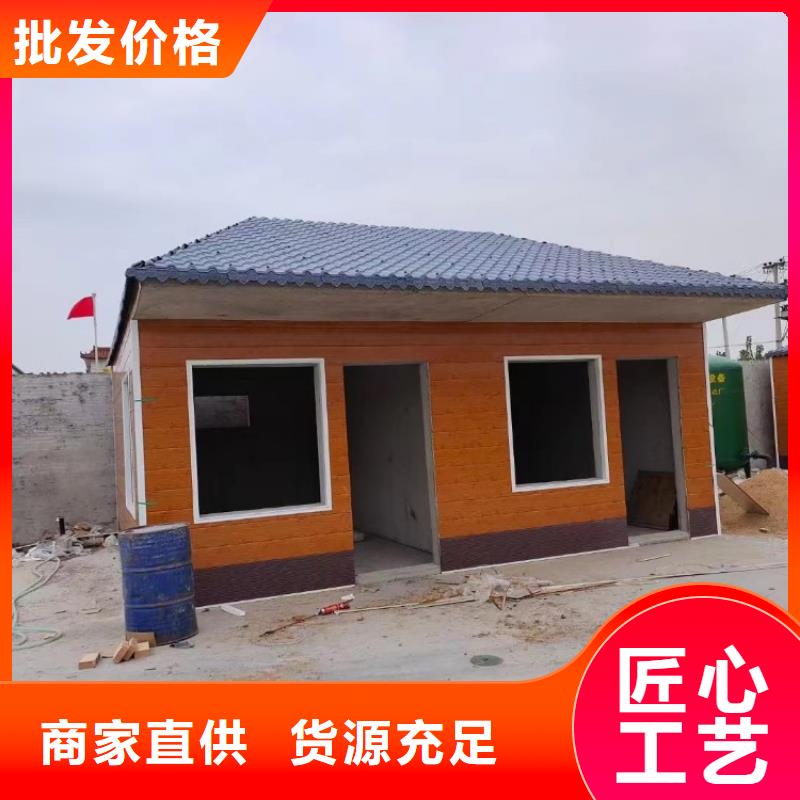 单层彩钢板房视频-江苏省淮安市鑫盛易居单层彩钢板房可服务区域清河|淮阴|宿迁|徐州|扬州|镇江|南通|常州等