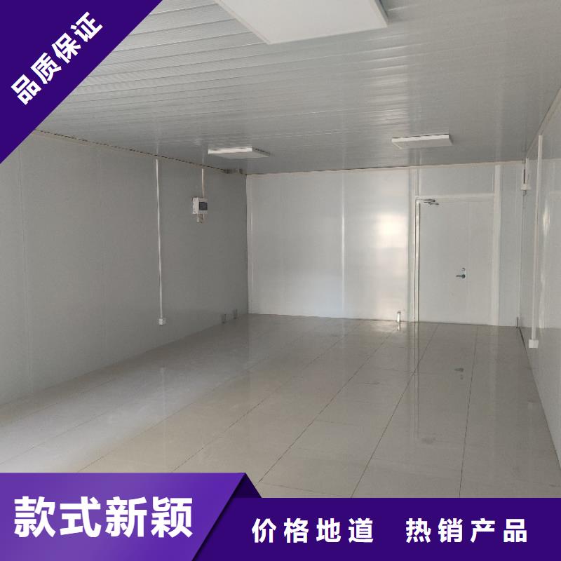 集装箱彩钢活动板房通过检测