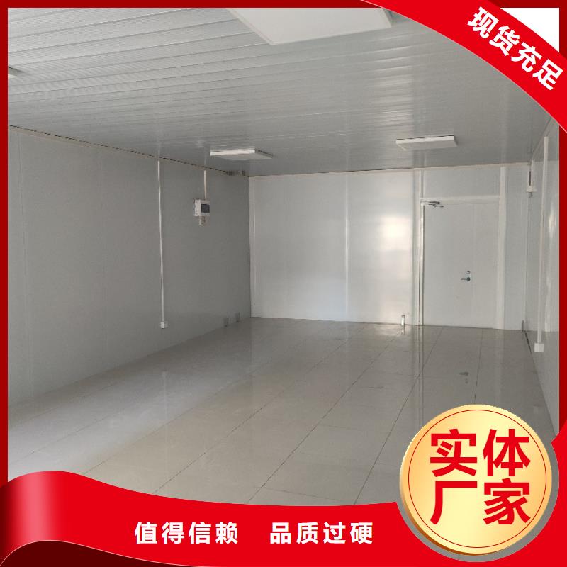 单层彩钢板房视频-单层彩钢板房(鑫盛易居)覆盖地域山西省太原市迎泽|小店|朔州|晋城|晋中|运城|吕梁|临汾|阳泉