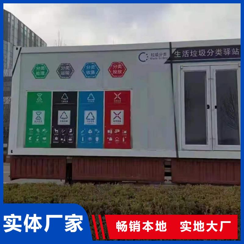 集装箱活动房品质保障价格合理