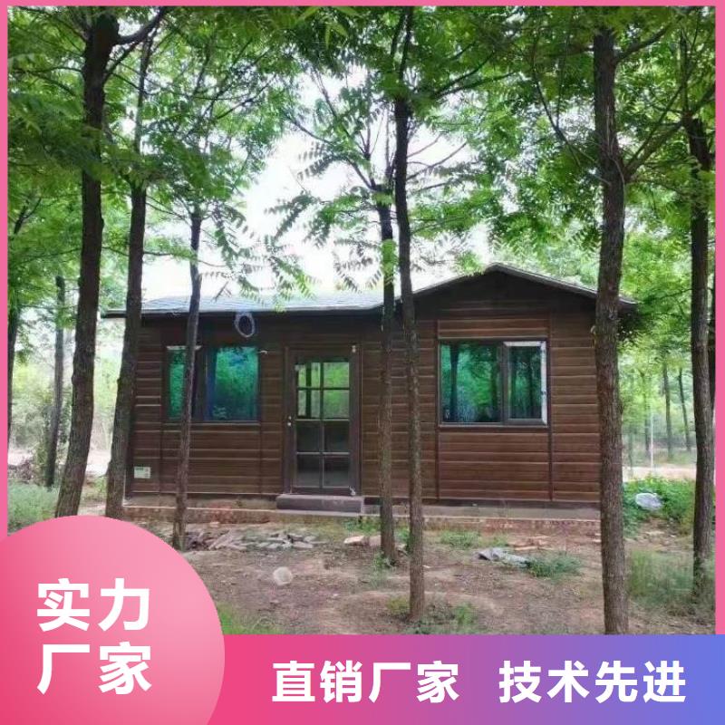 【集装箱-储能集装箱品质优良】