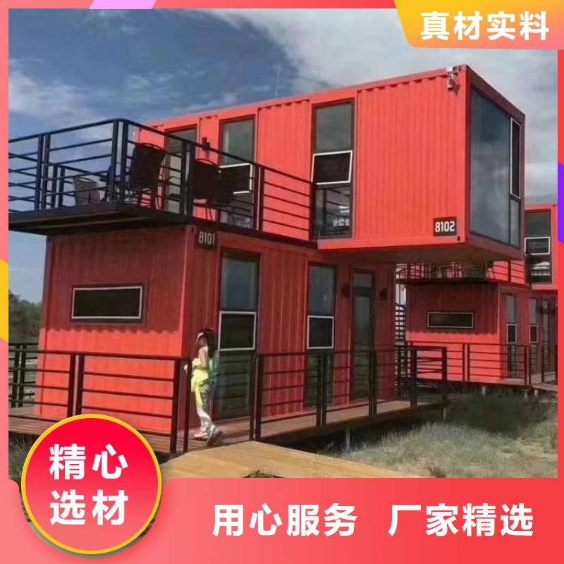 集装箱_储能集装箱客户信赖的厂家