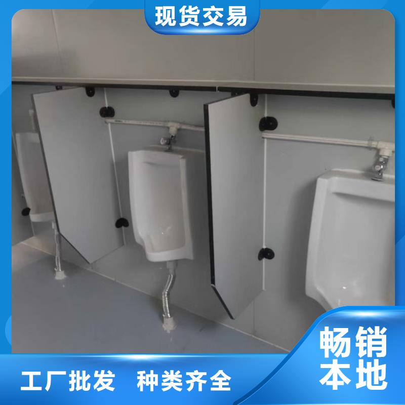 集装箱活动房支持定制贴心售后