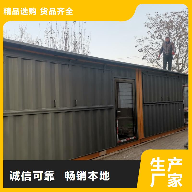 集装箱防爆气瓶房厂家售后完善