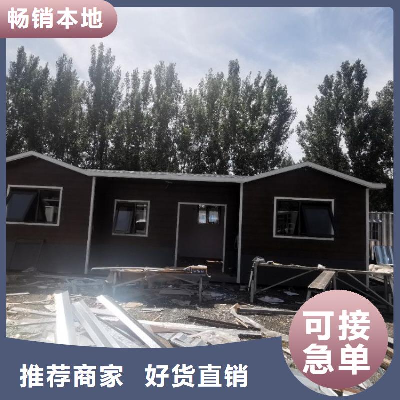 【集装箱-储能集装箱品质优良】