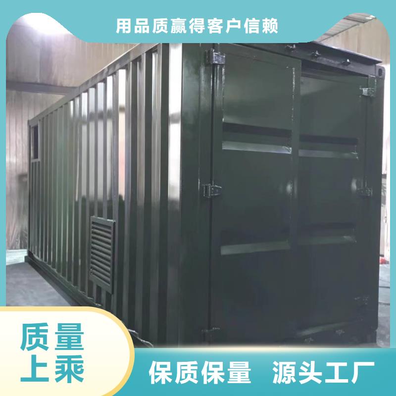 单层彩钢板房视频-浙江省单层彩钢板房-【该地】可服务区域宁波|杭州|舟山|台州|绍兴