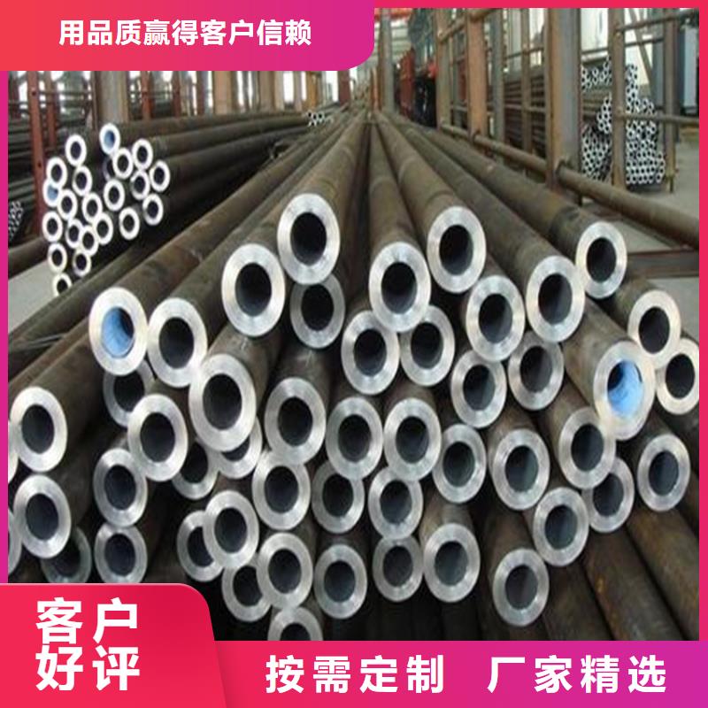 无缝钢管方管厂支持定制贴心售后