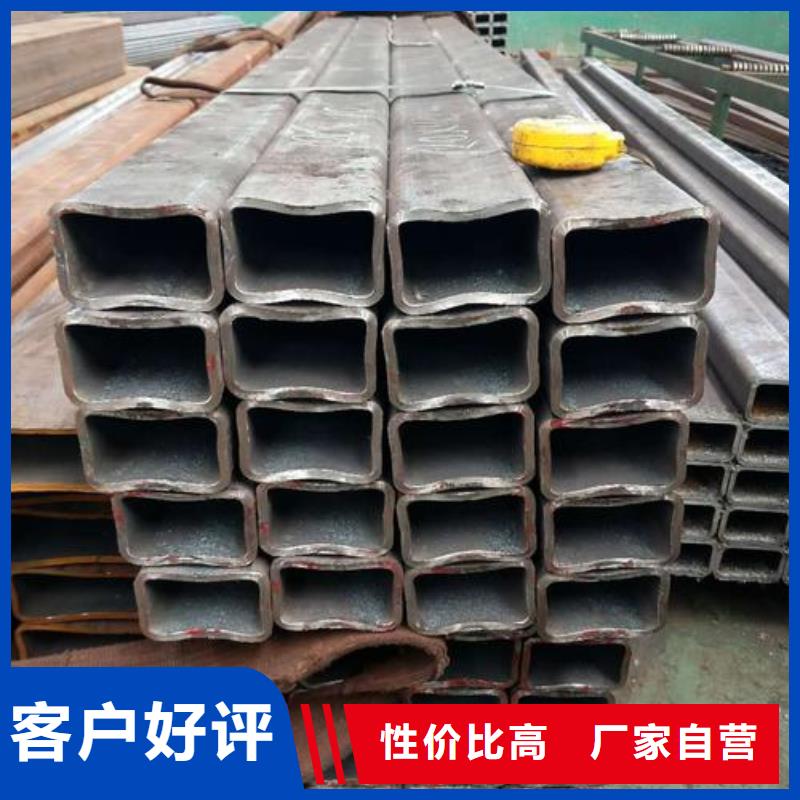 Q355B无缝管执行标准