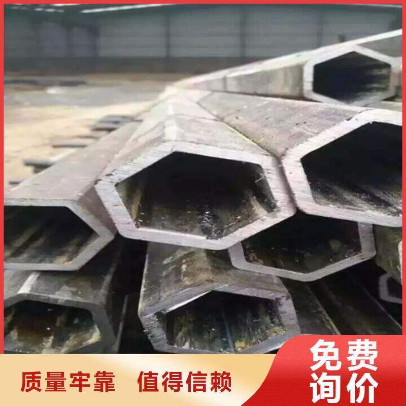 无缝钢管,[Q355E合金钢管]产地厂家直销
